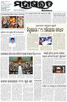 Page-1
