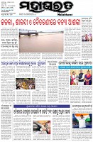 Page-1