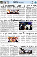 Page-3