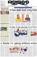 Page-1