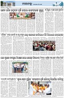 Page-3
