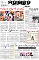 Page-1