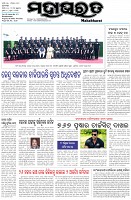 Page-1