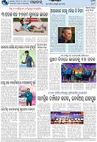 Page-8