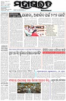 Page-1