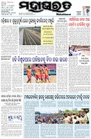 Page-1