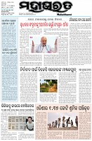 Page-1