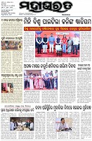 Page-1