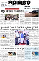 Page-1