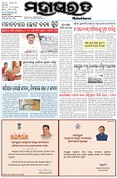 Page-1