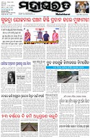 Page-1