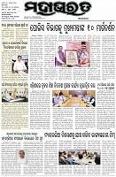 Page-1