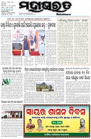 Page-1