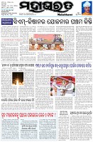 Page-1