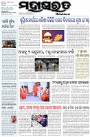 Page-1