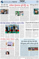 Page-8