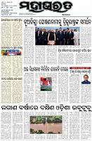 Page-1
