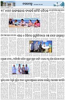 Page-3