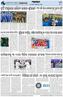 Page-8
