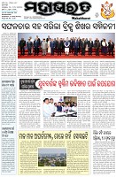 Page-1
