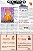 Page-1