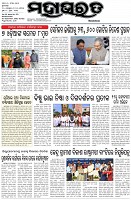 Page-1