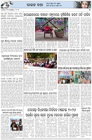Page-5