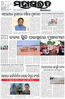Page-1