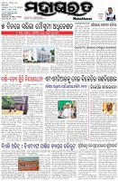 Page-1