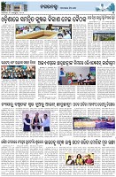 Page-3