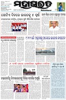 Page-1