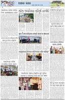 Page-6