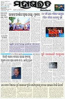 Page-1