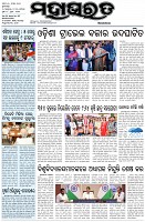 Page-1