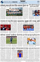 Page-8