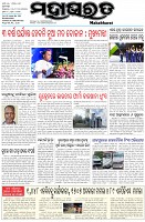 Page-1