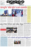 Page-1