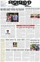 Page-1