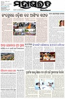 Page-1