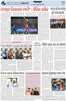 Page-8
