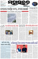 Page-1