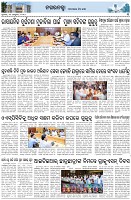 Page-3
