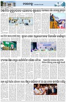 Page-3