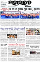 Page-1