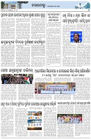 Page-3
