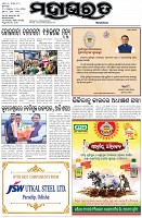 Page-3