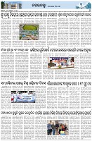 Page-3