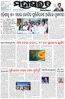 Page-1