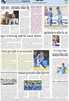 Page-8