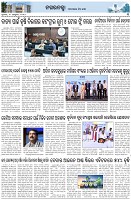 Page-3